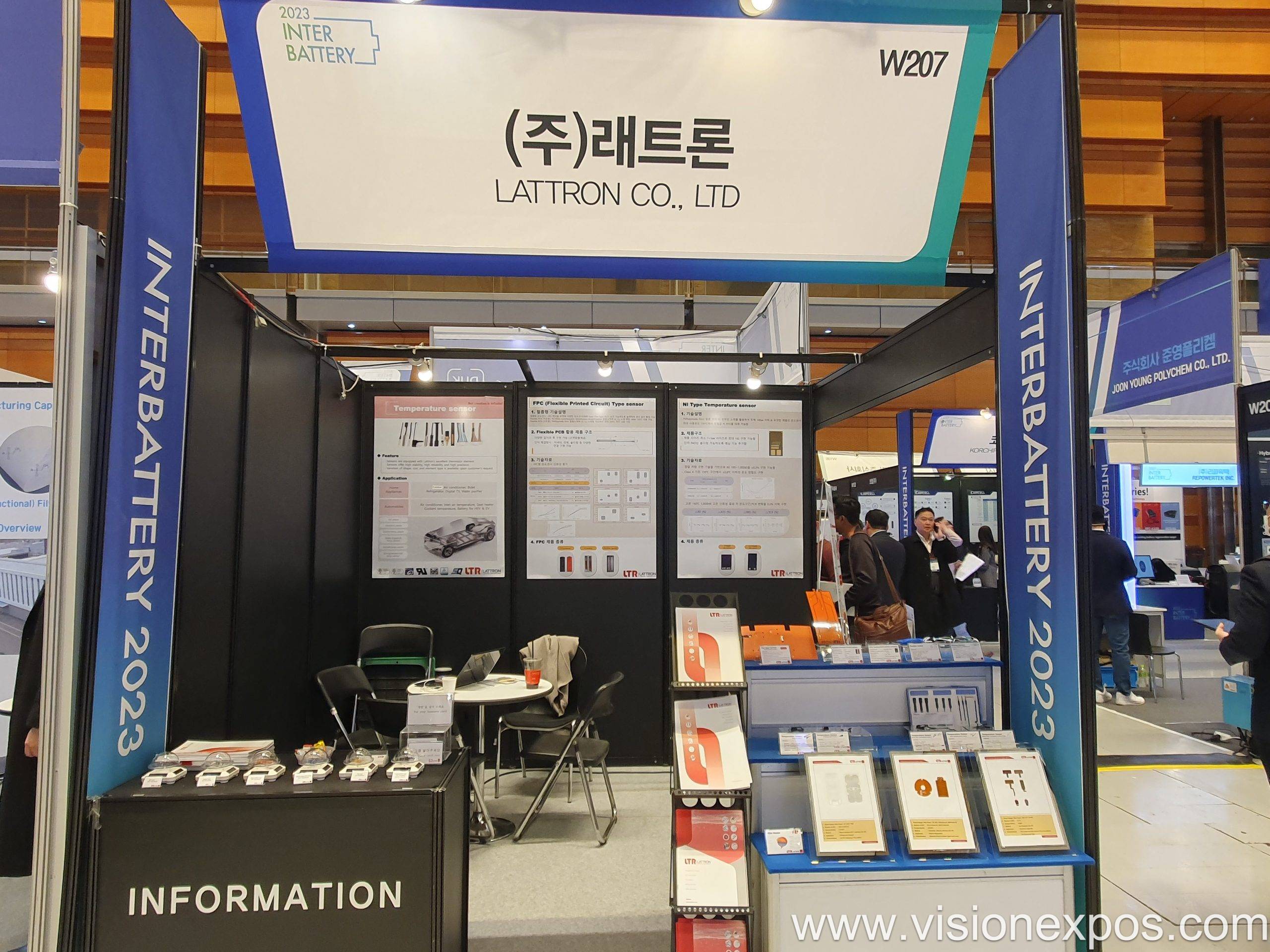 2026年韩国首尔电池储能展览会<br>Inter Battery 2026插图1 2026年韩国首尔电池储能展览会<br>Inter Battery 2026插图1