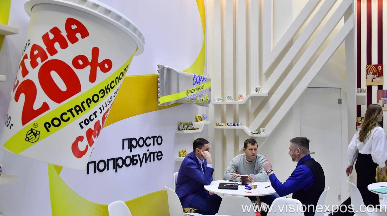 2026年俄罗斯莫斯科食品及食品加工展览会 <br>Prodexpo 2026插图4 2026年俄罗斯莫斯科食品及食品加工展览会 <br>Prodexpo 2026插图4