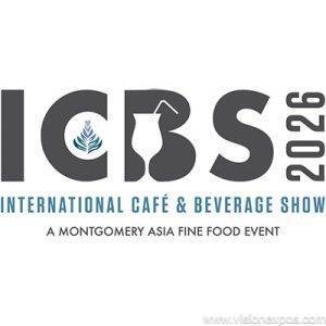 2026年马来西亚吉隆坡咖啡展览会<br>2026ICBS