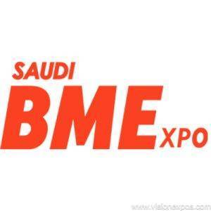 2026年沙特家居灯饰和建筑建材展<br>Saudi BME 2026