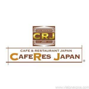 2026年日本东京咖啡展览会<br>2026 CAFERES JAPAN