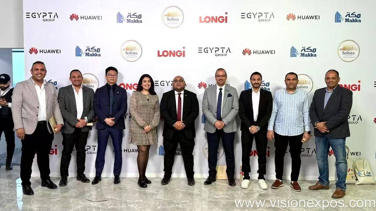 2026年埃及太阳能光伏及储能展览会<br>Solar & Storage Egypt 2026插图5 2026年埃及太阳能光伏及储能展览会<br>Solar & Storage Egypt 2026插图5