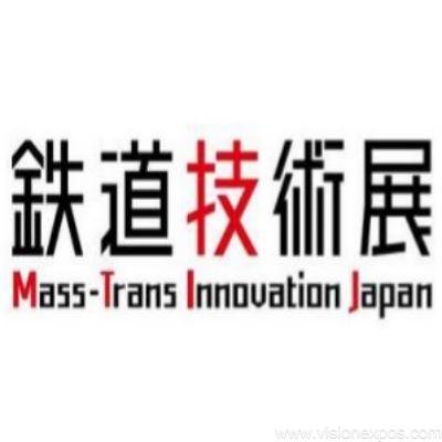 2025年日本轨道交通及道路交通展览会<br>Mass-Trans Innovation Japan 2025插图 2025年日本轨道交通及道路交通展览会<br>Mass-Trans Innovation Japan 2025插图