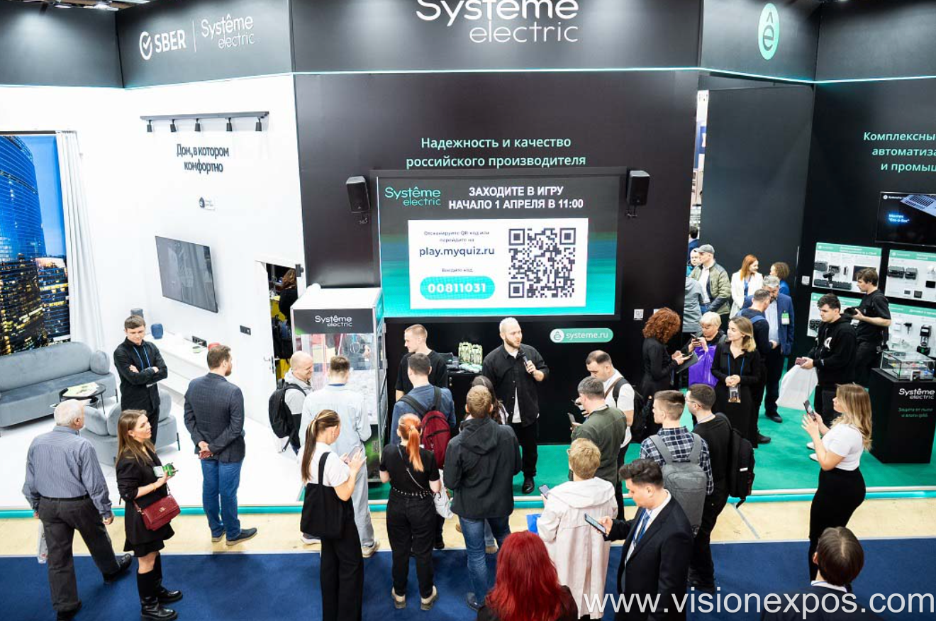 2026年俄罗斯莫斯科电力展览会<br>Elektro 2026插图2 2026年俄罗斯莫斯科电力展览会<br>Elektro 2026插图2