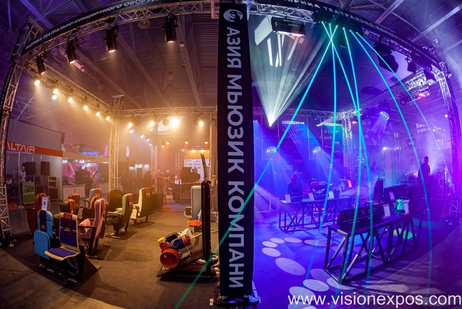 2026年俄罗斯莫斯科灯光舞台展览会<br>Light + Audio Tec 2026插图1