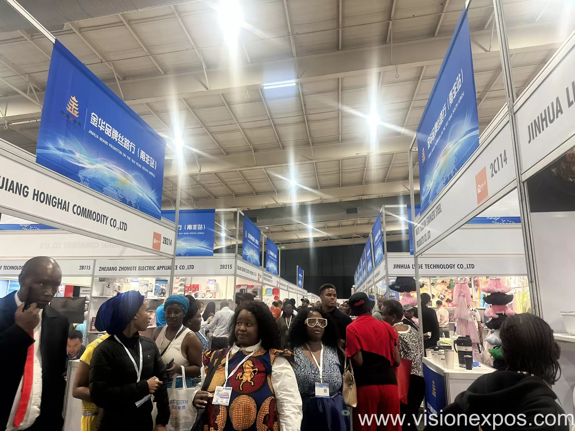 2026年南非国际家居礼品展<br>SOUTH AFRICA HOMELIFE EXPO 2026插图2 2026年南非国际家居礼品展<br>SOUTH AFRICA HOMELIFE EXPO 2026插图2