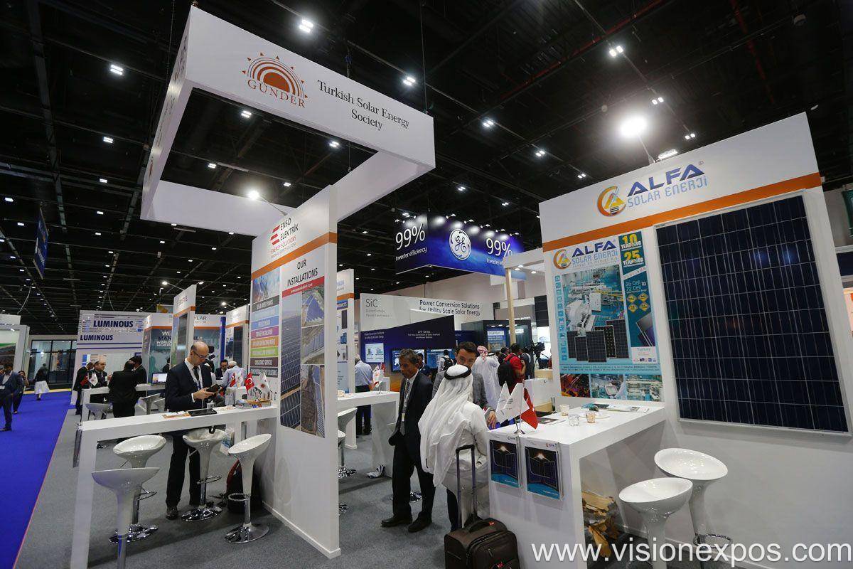2026年阿联酋迪拜太阳能光伏展览会<br>Intersolar Middle East 2026插图1 2026年阿联酋迪拜太阳能光伏展览会<br>Intersolar Middle East 2026插图1