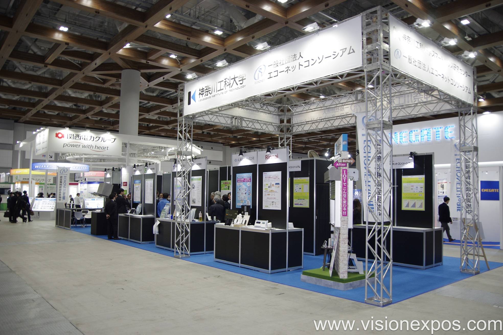 2026年日本东京电力工业展览会<br>ENEX Japan 2026插图3 2026年日本东京电力工业展览会<br>ENEX Japan 2026插图3