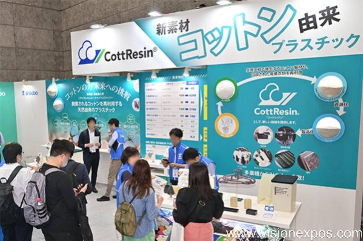 2026年日本大阪涂料、喷涂、涂装展览会<br>PAINT & COATINGS EXPO OSAKA 2026插图3 2026年日本大阪涂料、喷涂、涂装展览会<br>PAINT & COATINGS EXPO OSAKA 2026插图3