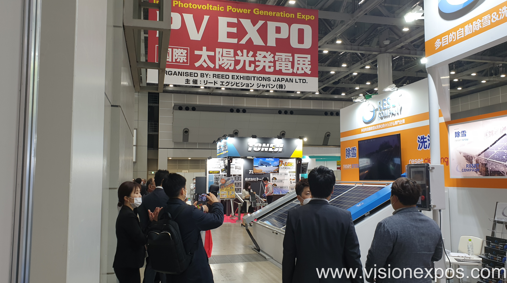2026年日本太阳能光伏展览会<br>PV EXPO 2026插图4 2026年日本太阳能光伏展览会<br>PV EXPO 2026插图4