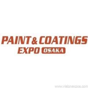 2026年日本大阪涂料、喷涂、涂装展览会<br>PAINT & COATINGS EXPO OSAKA 2026