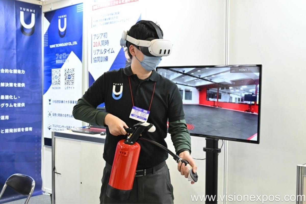 2026年日本东京安防展览会<br>SECURITY SHOW 2026插图1 2026年日本东京安防展览会<br>SECURITY SHOW 2026插图1