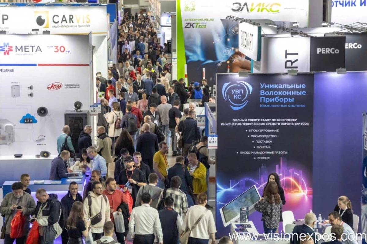 2026年俄罗斯莫斯科安防及消防展览会 <br>Securika Moscow 2026插图1 2026年俄罗斯莫斯科安防及消防展览会 <br>Securika Moscow 2026插图1