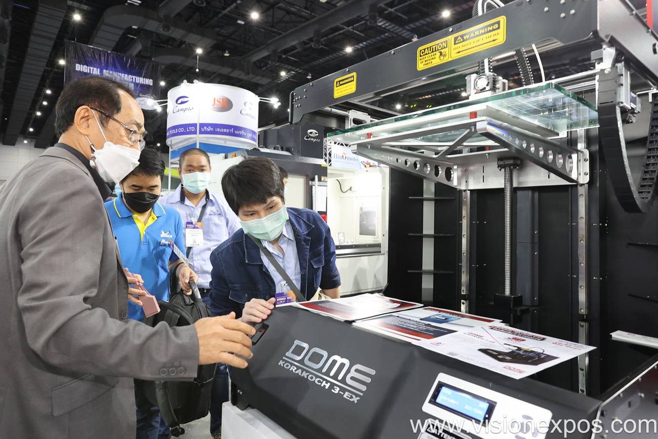 2026年泰国曼谷工业展览会<br>InterMach 2026插图2 2026年泰国曼谷工业展览会<br>InterMach 2026插图2