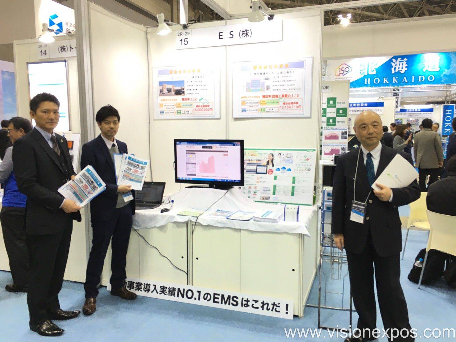 2026年日本东京电力工业展览会<br>ENEX Japan 2026插图2 2026年日本东京电力工业展览会<br>ENEX Japan 2026插图2