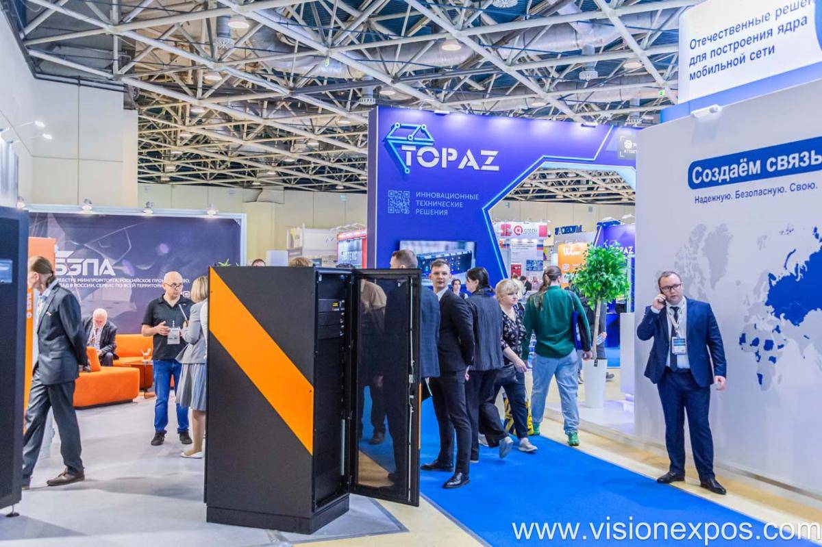 2026年俄罗斯莫斯科国际卫星导航技术展<br>NAVITECH 2026插图5 2026年俄罗斯莫斯科国际卫星导航技术展<br>NAVITECH 2026插图5