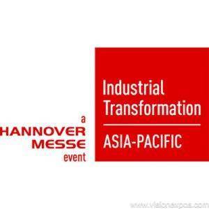 2026年新加坡工业展览会<br>ITAP 2026