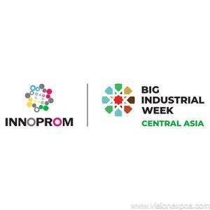 2026年中亚乌兹别克斯坦国际工业博览会<br>INNOPROM Central Asia 2026
