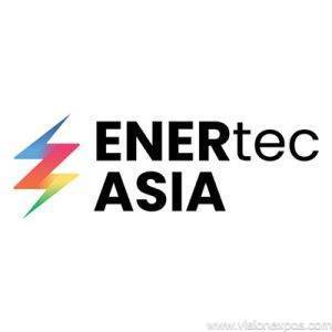 2026年马来西亚能源及太阳能光伏展览会<br>ENERtec Asia 2026
