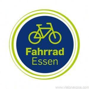 2026年德国埃森自行车展览会<br>Fahrrad Essen 2026