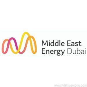 2026年阿联酋迪拜电力及新能源展览会<br>Middle East Energy 2026