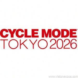 2026年日本东京自行车展览会<br>CYCLE MODE 2026