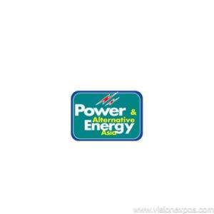 2026年巴基斯坦电力展览会<br>Power & Energy 2026