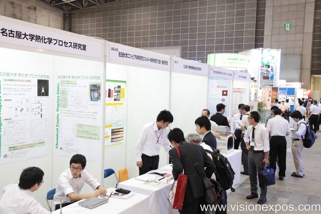 2026年日本东京工业炉及热处理展览会<br>Thermotec 2026插图1 2026年日本东京工业炉及热处理展览会<br>Thermotec 2026插图1