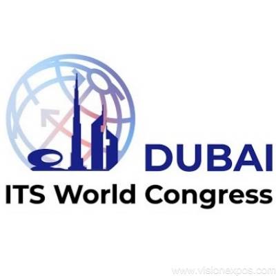 2027年英国伯明翰世界智能交通大会<br>ITS World Congress 2027插图 2027年英国伯明翰世界智能交通大会<br>ITS World Congress 2027插图