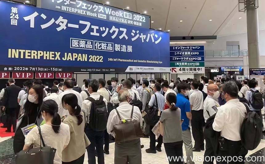 2026年日本东京化妆品原料展览会<br>IN-PHARMA Japan Tokyo 2026插图1 2026年日本东京化妆品原料展览会<br>IN-PHARMA Japan Tokyo 2026插图1