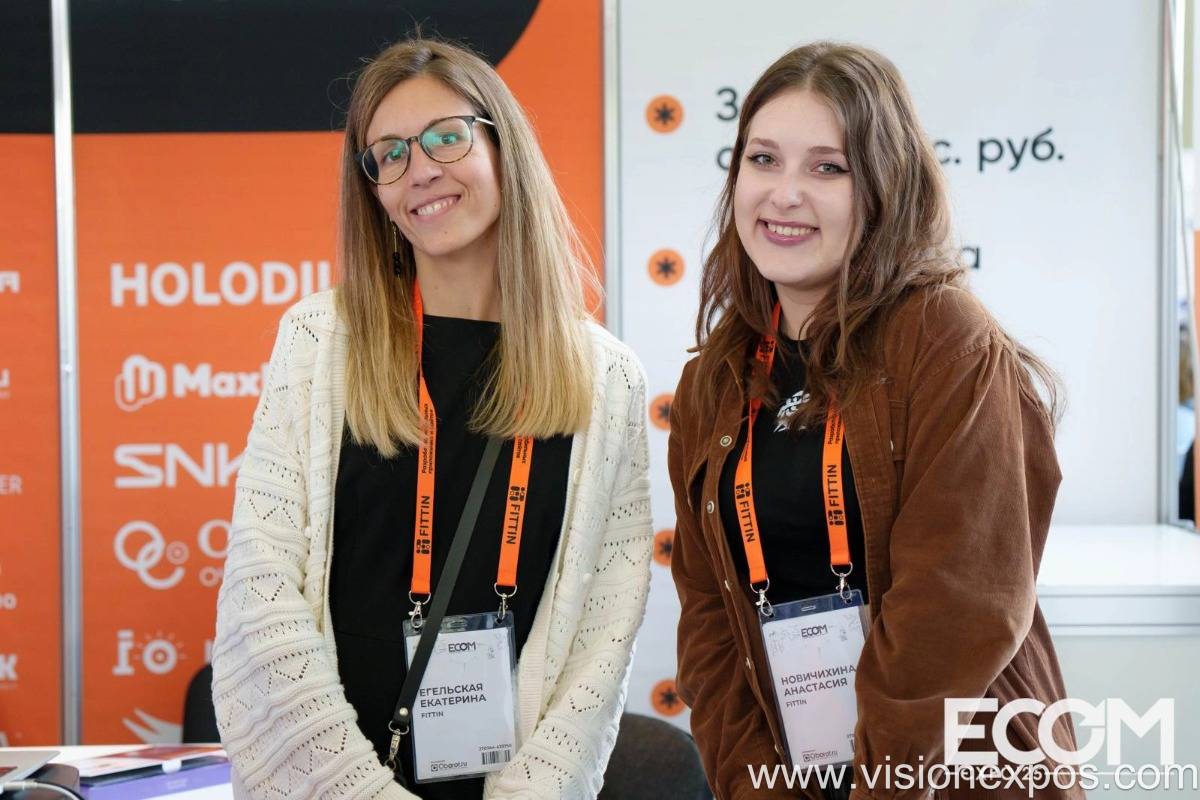 2026年俄罗斯电子商务和零售技术展览会<br>Ecom 2026插图1 2026年俄罗斯电子商务和零售技术展览会<br>Ecom 2026插图1