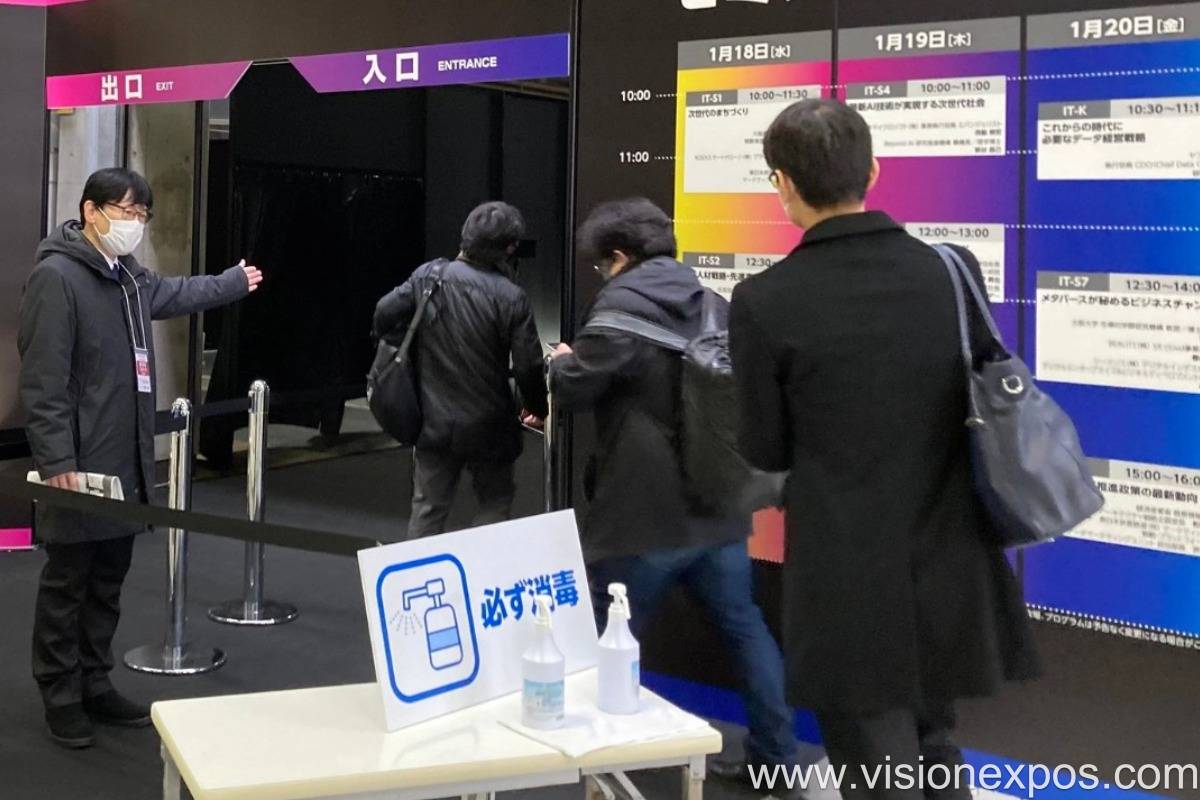 2026年日本名古屋 IT 博览会<br>JAPAN IT WEEK Nagoya 2026插图3 2026年日本名古屋 IT 博览会<br>JAPAN IT WEEK Nagoya 2026插图3