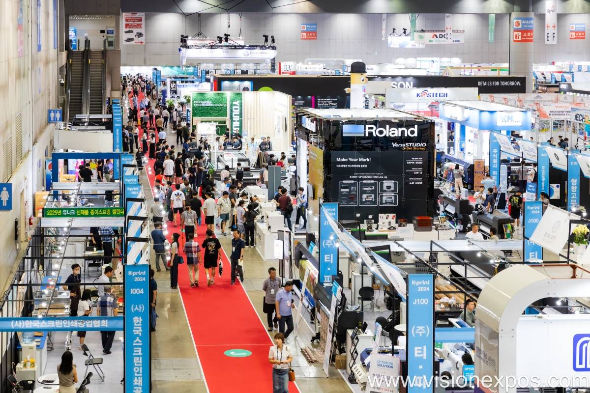 2026年韩国首尔包装及印刷展览会<br> K-Print 2026插图1 2026年韩国首尔包装及印刷展览会<br> K-Print 2026插图1