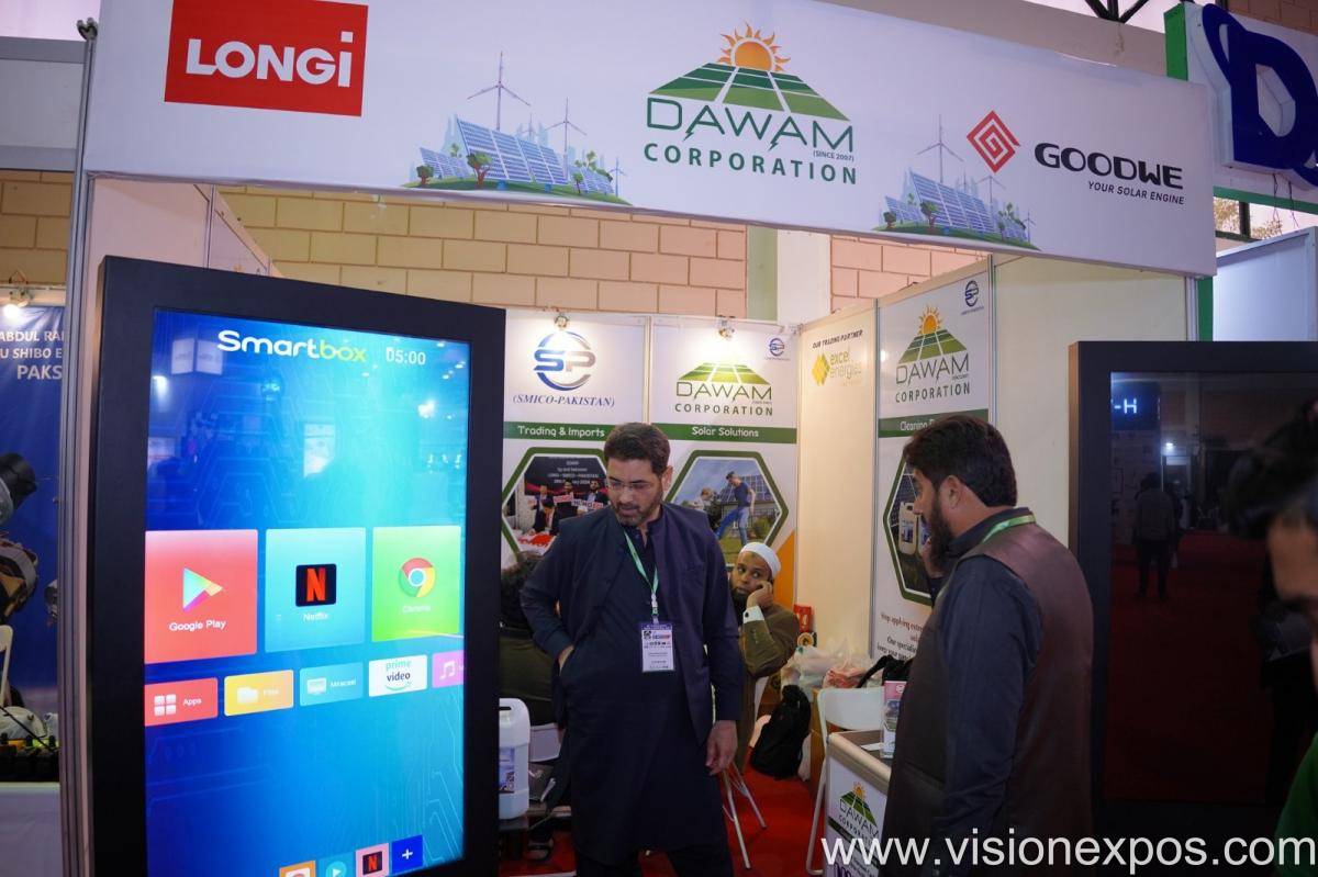 2026年巴基斯坦五金展览会<br>Machine Tools & Hardware Asia 2026插图5 2026年巴基斯坦五金展览会<br>Machine Tools & Hardware Asia 2026插图5