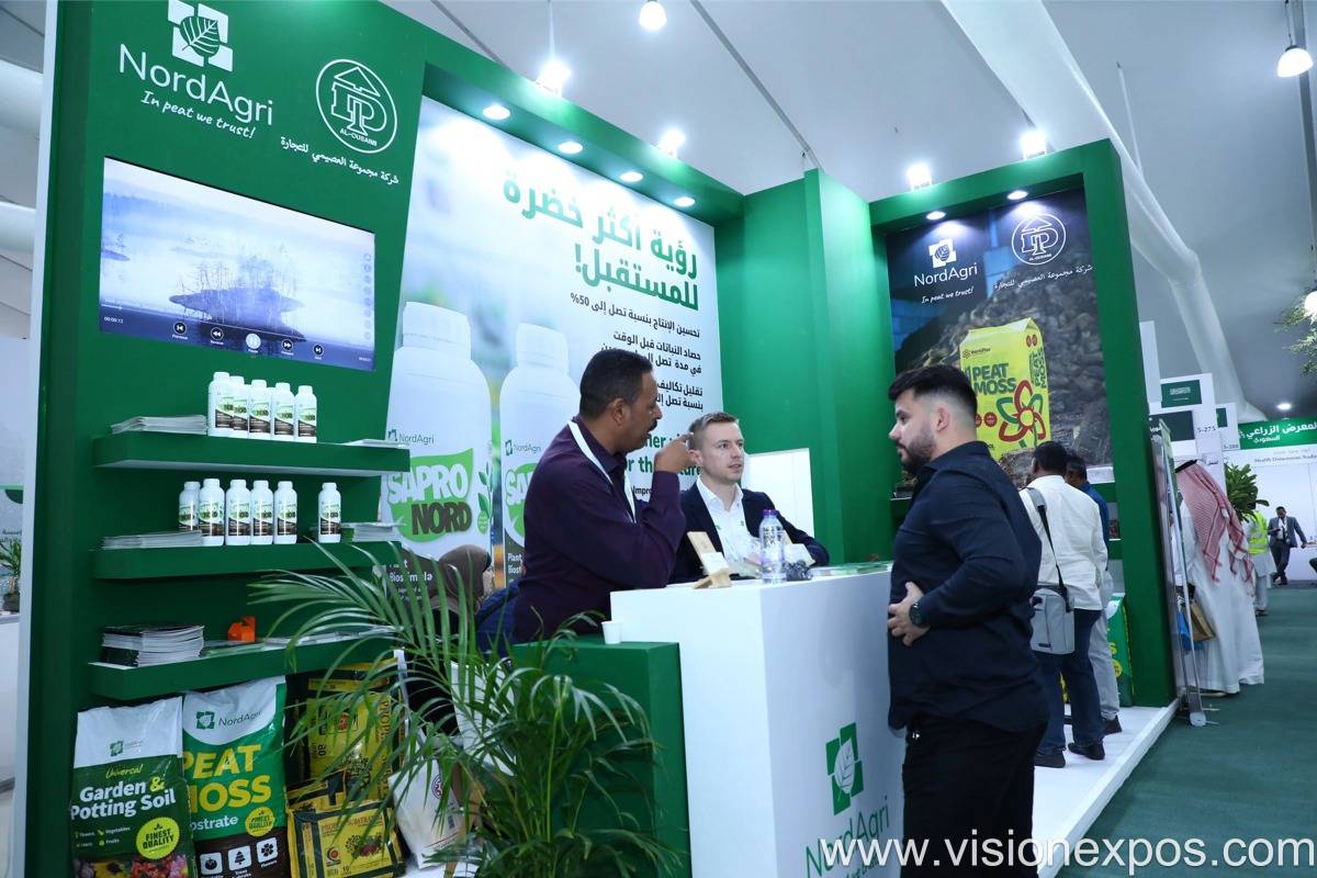 2026年沙特农业及畜牧展览会<br>Saudi Agriculture 2026插图3 2026年沙特农业及畜牧展览会<br>Saudi Agriculture 2026插图3