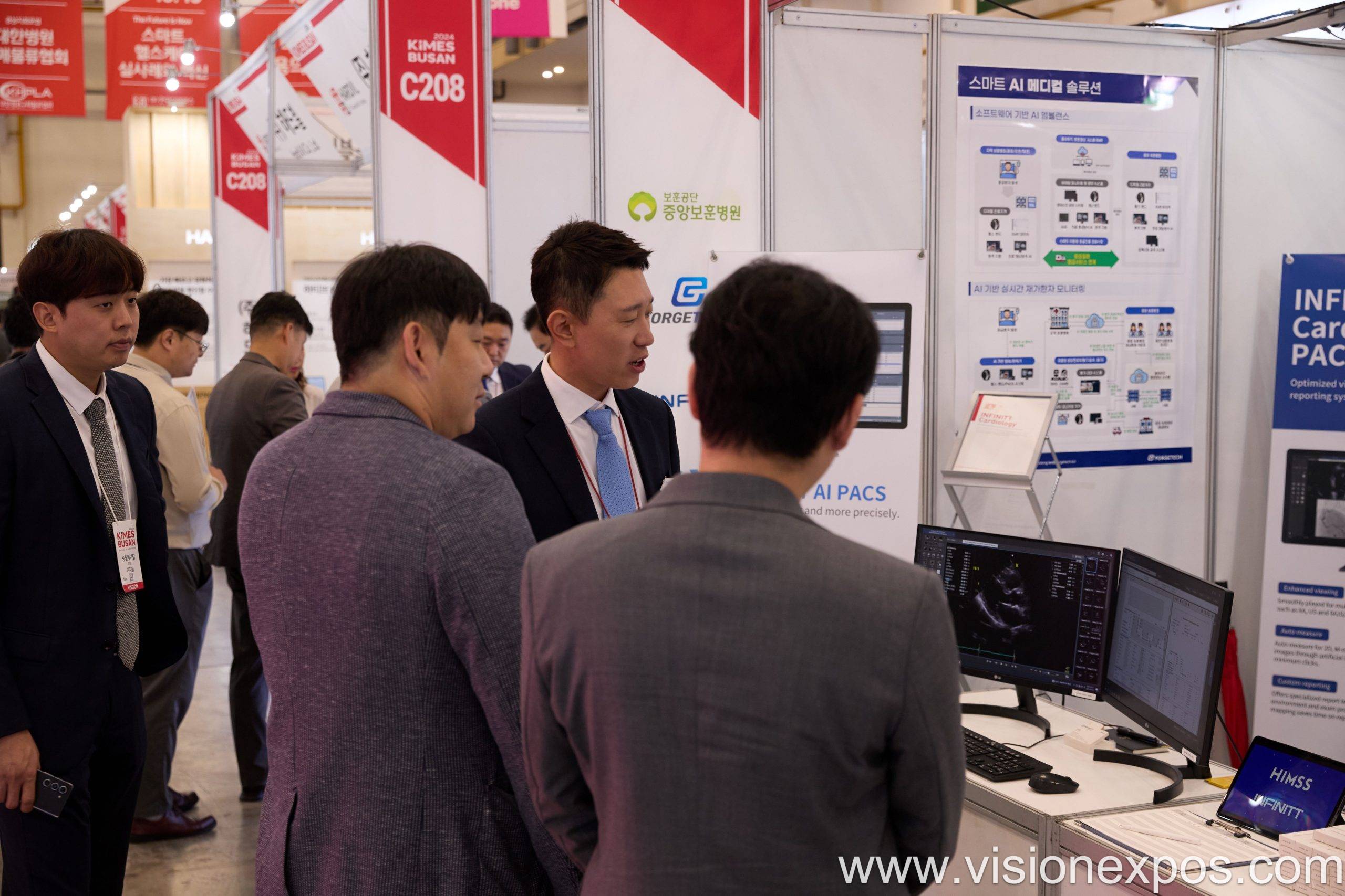 2026年韩国釜山医疗器械及实验室展览会<br>KIMES BUSAN 2026插图1 2026年韩国釜山医疗器械及实验室展览会<br>KIMES BUSAN 2026插图1