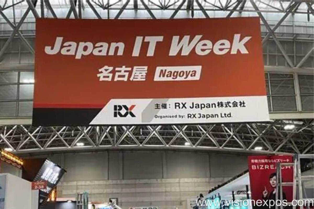 2026年日本名古屋 IT 博览会<br>JAPAN IT WEEK Nagoya 2026插图1 2026年日本名古屋 IT 博览会<br>JAPAN IT WEEK Nagoya 2026插图1