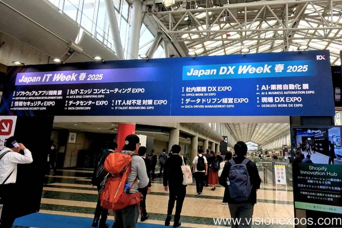 2026年日本东京IT技术展(春季展)<br>Japan IT Week Spring 2026插图5 2026年日本东京IT技术展(春季展)<br>Japan IT Week Spring 2026插图5