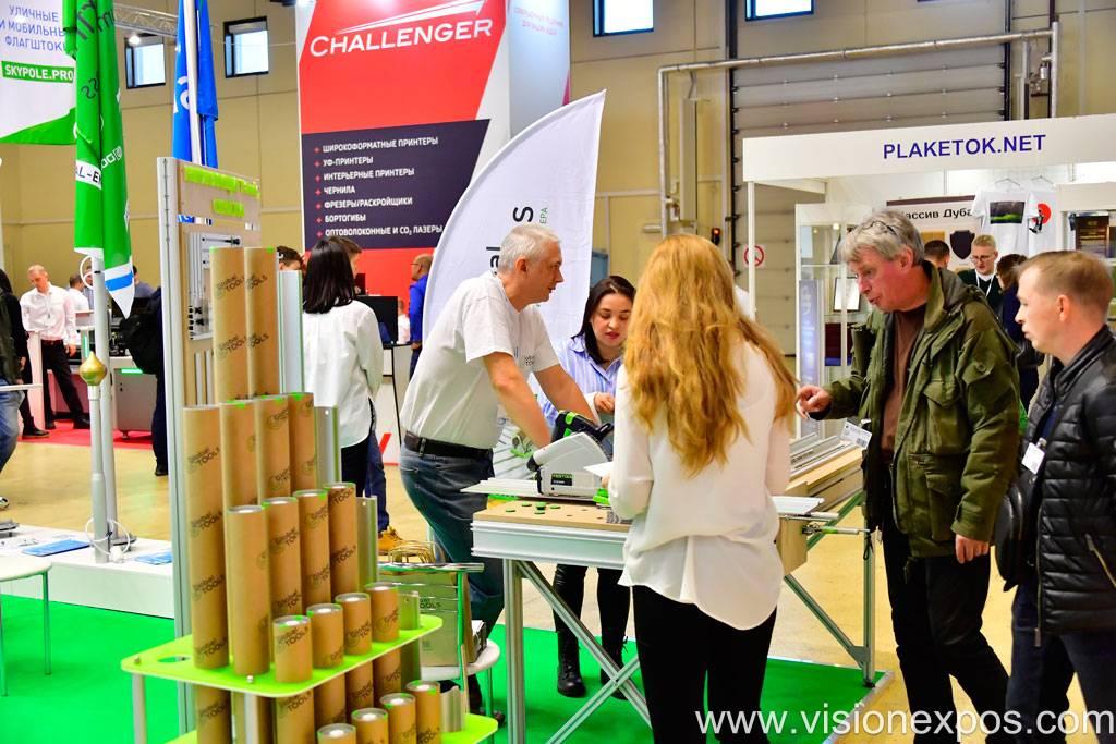 2026年俄罗斯莫斯科广告展览会<br>REKLAMA 2026插图4 2026年俄罗斯莫斯科广告展览会<br>REKLAMA 2026插图4