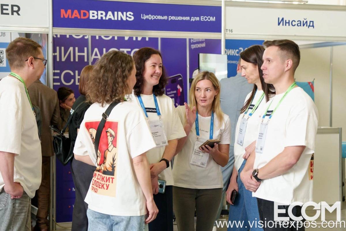 2026年俄罗斯电子商务和零售技术展览会<br>Ecom 2026插图3 2026年俄罗斯电子商务和零售技术展览会<br>Ecom 2026插图3