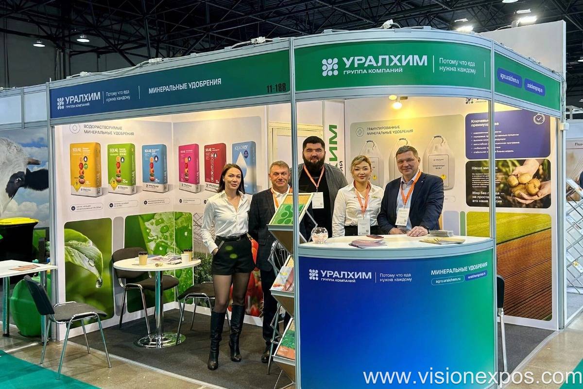 2026年哈萨克斯坦阿拉木图农业畜牧展览会<br>Agroworld Qazaqstan 2026插图3 2026年哈萨克斯坦阿拉木图农业畜牧展览会<br>Agroworld Qazaqstan 2026插图3