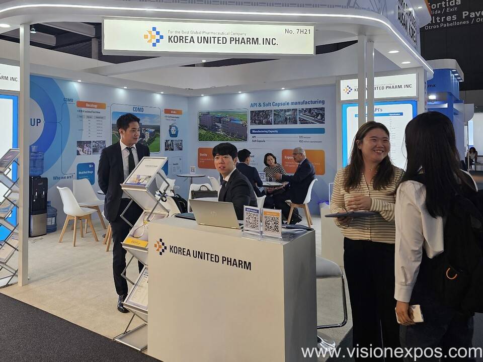 2026年韩国首尔制药原料展览会<br>CPhI Korea 2026插图1 2026年韩国首尔制药原料展览会<br>CPhI Korea 2026插图1