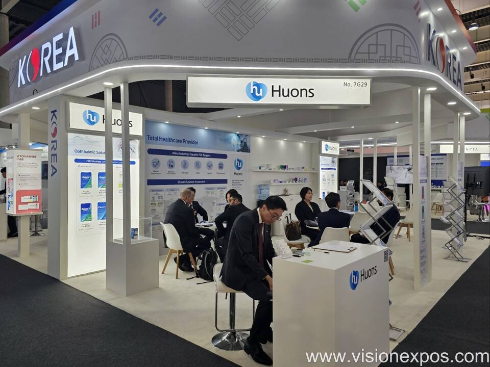 2026年韩国首尔制药原料展览会<br>CPhI Korea 2026插图2 2026年韩国首尔制药原料展览会<br>CPhI Korea 2026插图2