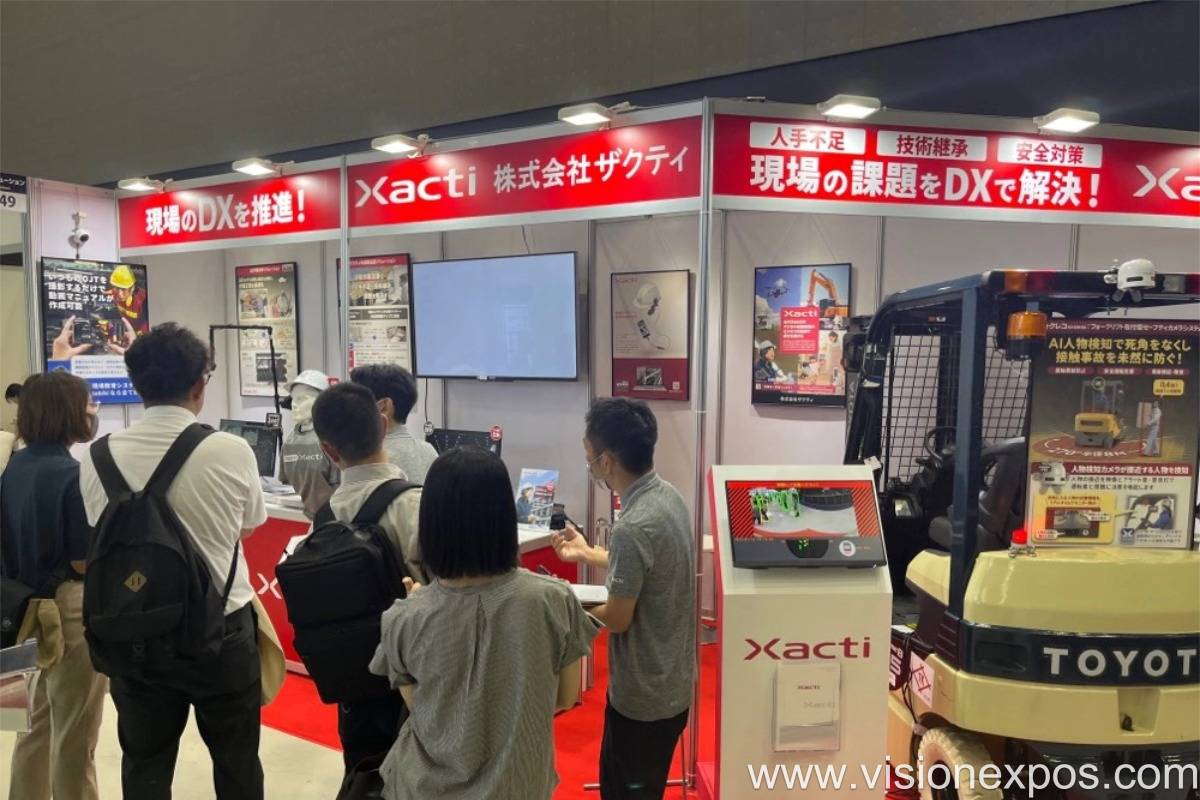 2026年日本名古屋 IT 博览会<br>JAPAN IT WEEK Nagoya 2026插图5 2026年日本名古屋 IT 博览会<br>JAPAN IT WEEK Nagoya 2026插图5