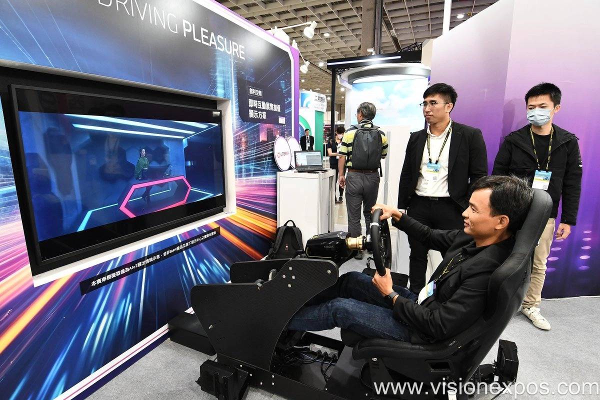 2026年台湾国际电子和AI物联网展<br>TAITRONICS 2026插图2 2026年台湾国际电子和AI物联网展<br>TAITRONICS 2026插图2