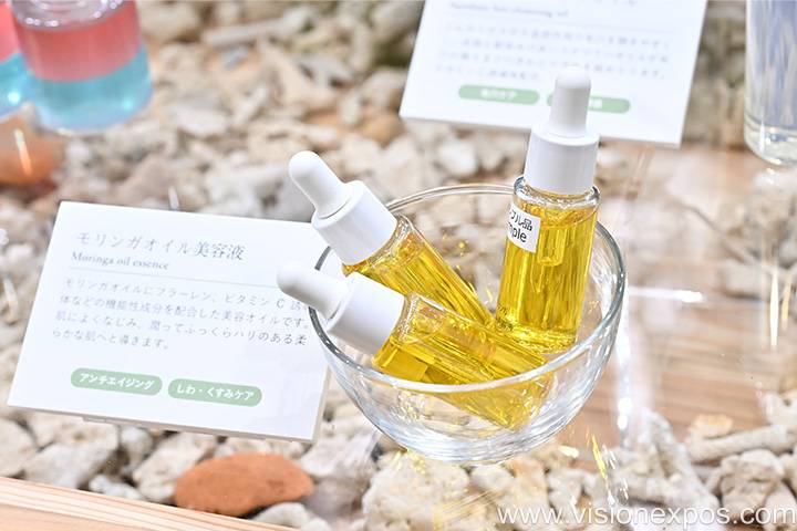 2026年日本大阪化妆品展览会<br>COSME Week Osaka 2026插图1 2026年日本大阪化妆品展览会<br>COSME Week Osaka 2026插图1