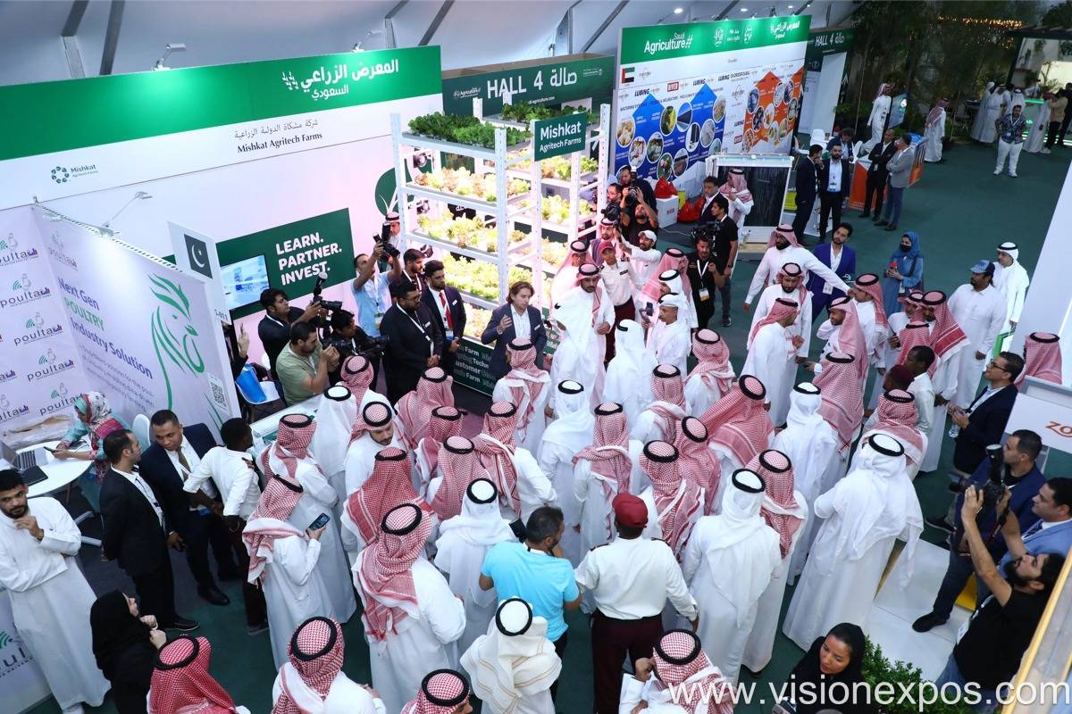 2026年沙特农业及畜牧展览会<br>Saudi Agriculture 2026插图5 2026年沙特农业及畜牧展览会<br>Saudi Agriculture 2026插图5