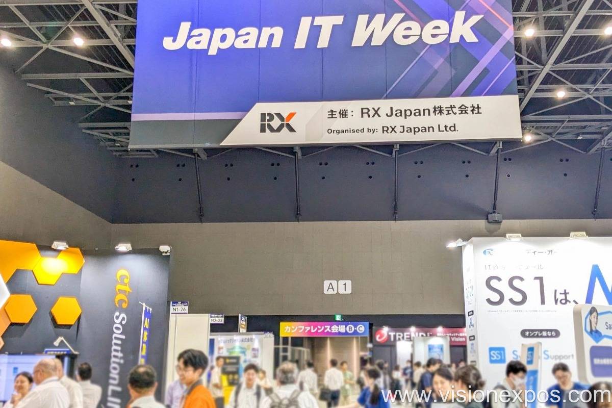 2026年日本名古屋 IT 博览会<br>JAPAN IT WEEK Nagoya 2026插图4 2026年日本名古屋 IT 博览会<br>JAPAN IT WEEK Nagoya 2026插图4