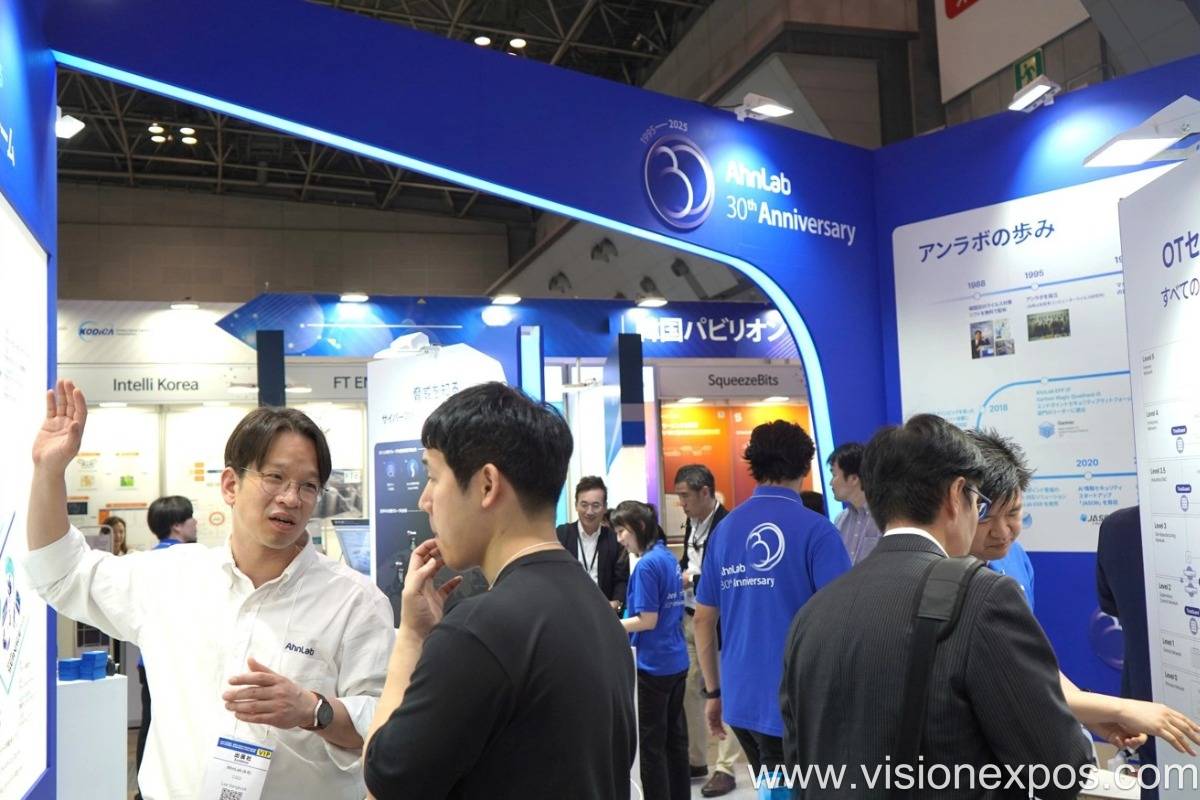 2026年日本东京IT技术展(春季展)<br>Japan IT Week Spring 2026插图2 2026年日本东京IT技术展(春季展)<br>Japan IT Week Spring 2026插图2