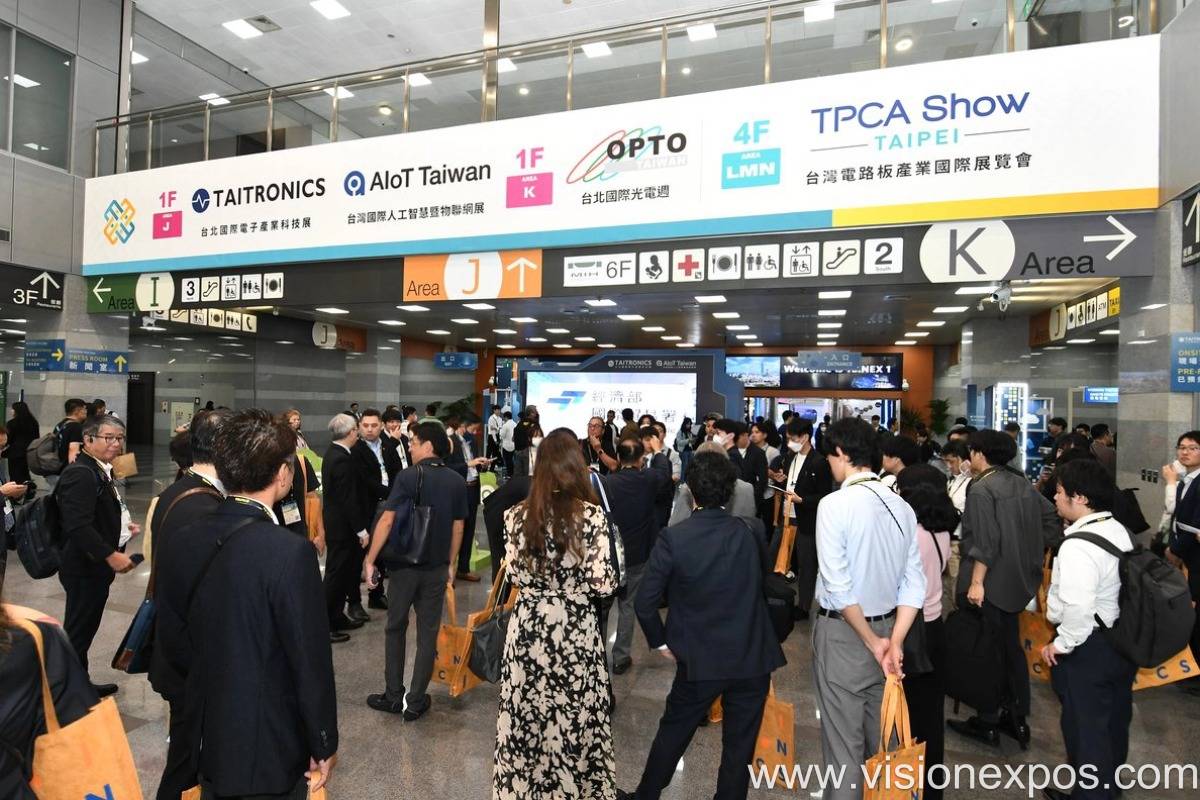 2026年台湾国际电子和AI物联网展<br>TAITRONICS 2026插图6 2026年台湾国际电子和AI物联网展<br>TAITRONICS 2026插图6